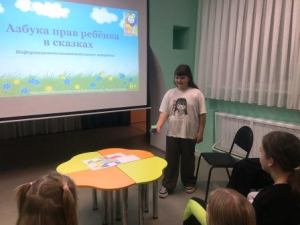 А вы знаете свои права?