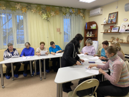 Забота о себе в период ухода за пожилым человеком