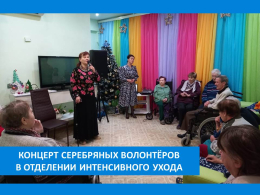 СОЗДАЁМ НОВОГОДНЕЕ НАСТРОЕНИЕ