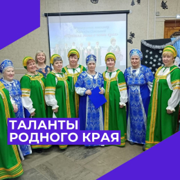 Литературно-музыкальный вечер