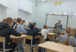 Давайте жить дружно, профилактика буллинга