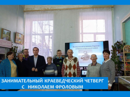 СТАНОВЛЕНИЕ ВЯЗНИКОВСКОЙ ПОЛИЦИИ. ФЕДОР КАРЯКИН