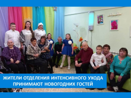 КО ВСТРЕЧЕ НОВОГО ГОДА ГОТОВЫ!