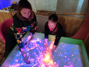 Социально-психологическая реабилитация