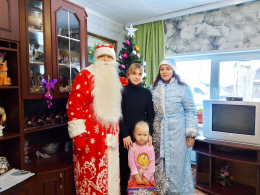 Новый год в каждый дом 