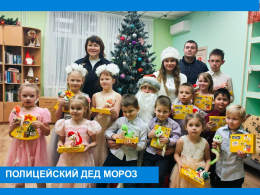 Полицейский Дед Мороз