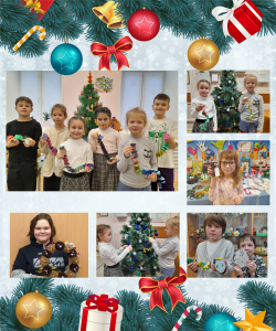 Мастерская Дедушки Мороза