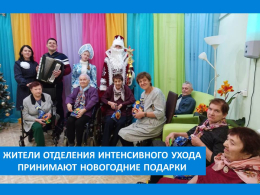 ПОЗДРАВЛЕНИЙ МНОГО НЕ БЫВАЕТ!