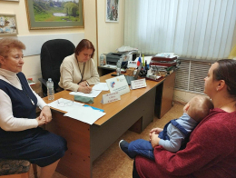 Консультативный прием юриста для многодетных семей в Российском Детском фонде
