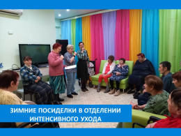 ДАРИМ РАДОСТЬ ДРУГ ДРУГУ