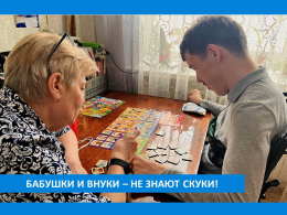 А ДРУЖБА ТОЛЬКО КРЕПНЕТ!