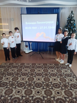 Снятию блокады Ленинграда посвящается ⁣