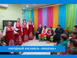 ПЕСНЯ – СПУТНИЦА ЖИЗНИ!