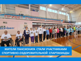 СПОРТ – ИСТОЧНИК САМОСОВЕРШЕНСТВОВАНИЯ 