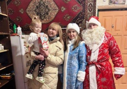 Полицейский Дед Мороз