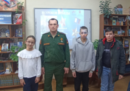 В центральной библиотеке прошла встреча с ветераном СВО