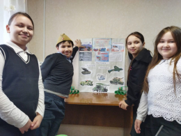 Патриотическое настроение