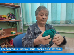 МОТАЕМ КЛУБКИ С ПОЛЬЗОЙ