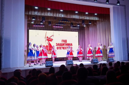 Открытие Года защитника Отечества в нашем городе