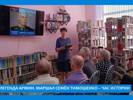 #МАРШАЛЫ ПОБЕДЫ