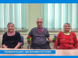 ЦВЕТОЧНАЯ ПАЛИТРА