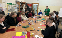 Объединяемся ради общего дела