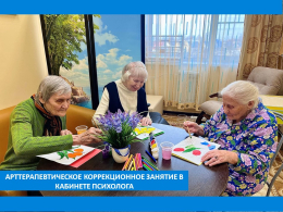 КРАСКИ ВЕСНЫ