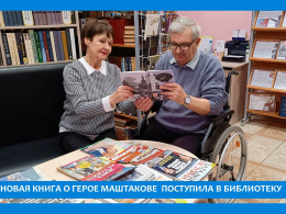 ГЕРОЙ  ЗЕМЛИ ВЛАДИМИРСКОЙ