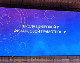 «Защити свои права: Мисселинг — закон или обман?»