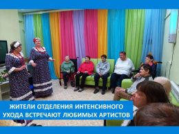 ПОДЕЛИСЬ СВОЕЙ ДОБРОТОЙ