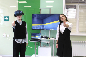 Технологии виртуальной реальности 