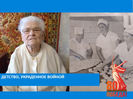 Лапшина Лидия Николаевна