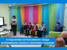  ЛИТЕРАТУРНО-МУЗЫКАЛЬНЫЙ САЛОН