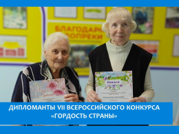 ВЕСНА  ИДЕТ – ВЕСНЕ ДОРОГУ!