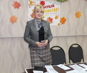 Встреча с населением