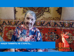 Татаринова Нина Васильевна