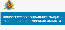 Всероссийский конкурс "Семья года" - новая номинация конкурса "Семья защитника Отечества"