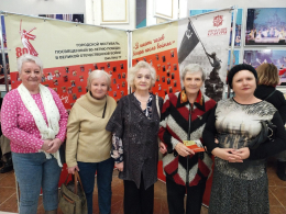Фестиваль "В шесть часов после войны"