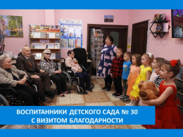 ПРИБЛИЖАЯ ПРАЗДНИК ВЕЛИКОЙ ПОБЕДЫ
