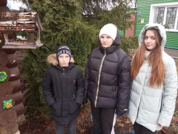 Воспитание любви к природе