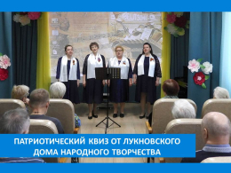 ПО СЛЕДАМ ВЕЛИКОЙ ПОБЕДЫ