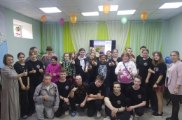 «Хорошее Настроение»