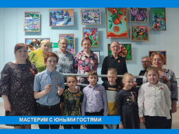 ЗНАЧОК ПОБЕДЫ
