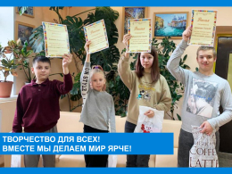 Пока не поднят занавес 2025