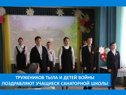 ПРИЯТНЫЙ ПОДАРОК К ПРАЗДНИКУ!