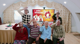Мероприятие, посвящённое Дню Всесоюзной пионерской организации