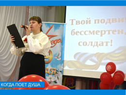 Музыка в жизни 