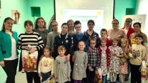 Все начинается с семьи!