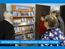 ПАМЯТЬ, ЗАСТЫВШАЯ В КАМНЕ