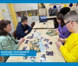 Маленькие герои Великой Отечественной войны